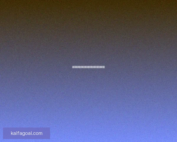 世界杯赛程与赔率全面解析助力精准体育竞猜策略
