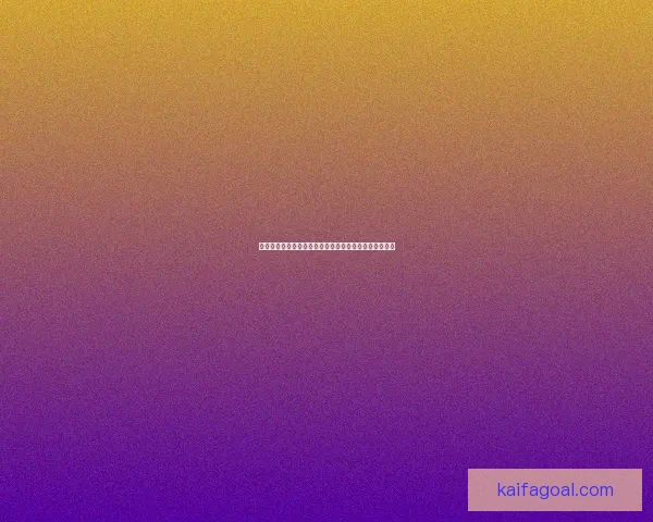 世界杯竞猜游戏平台重磅上线畅享足球盛宴赢取丰富奖励