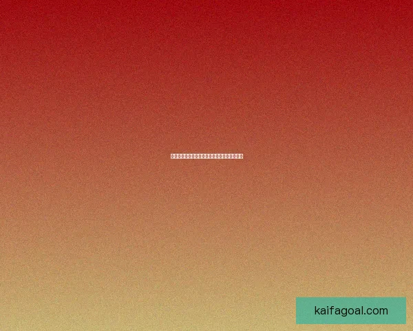 世界杯精彩竞猜平台推荐助你轻松赢取丰厚奖励