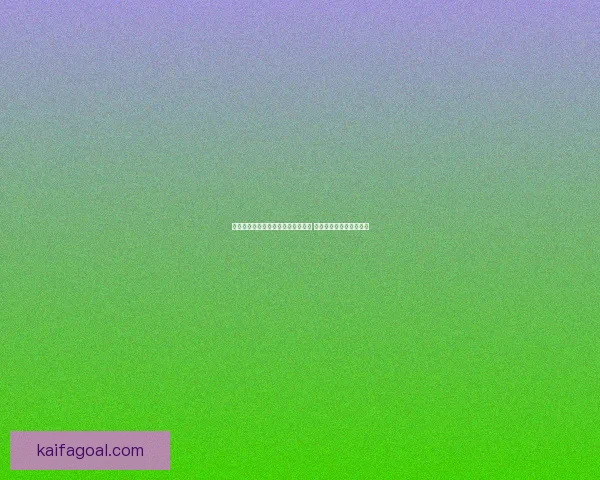 世界杯竞猜赔率深度分析与趋势预测 揭示赢面最大的投注机会