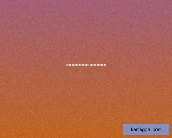 世界杯竞猜赔率深度分析与趋势预测 揭示赢面最大的投注机会