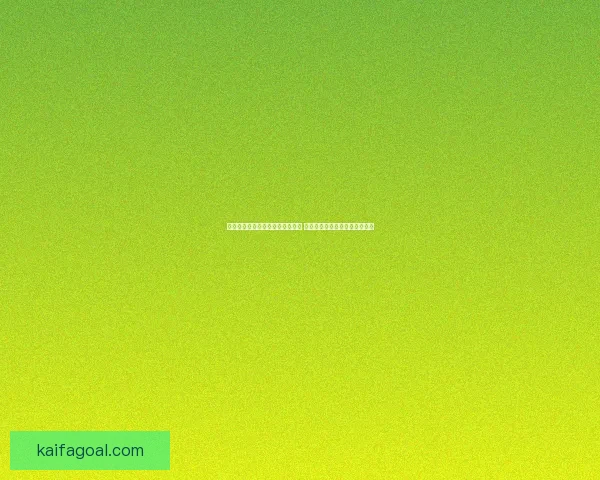 凯发体育官网：引领行业创新发展 探索未来科技与娱乐的完美融合