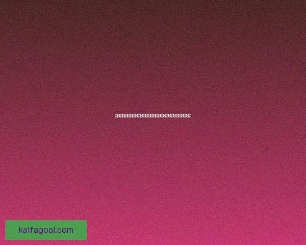 凯发体育赔率解析：掌握赛事数据，提升投注胜率的关键技巧与策略