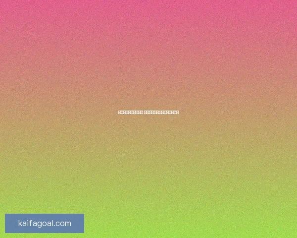 世界杯比分预测新玩法 专家助力精准猜测提升中奖概率