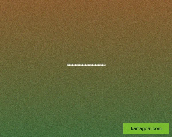 世界杯足球竞猜全攻略技巧及实战分析助你精准预测比赛结果