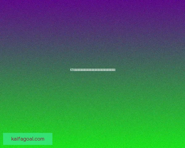 K8凯发手机版全新升级体验畅玩多款热门游戏尽享无缝娱乐盛宴