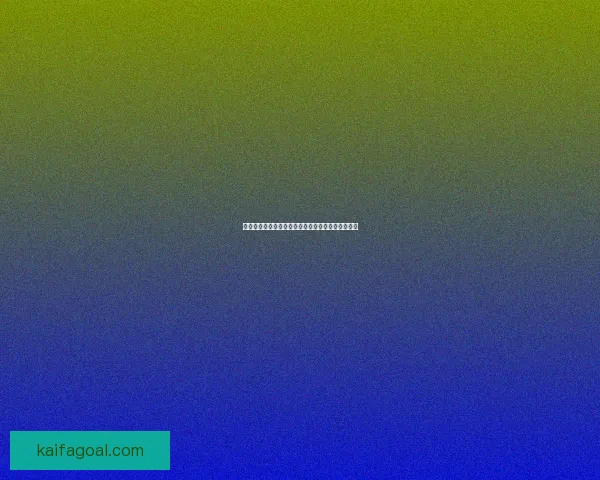 世界杯足球赛事投注全攻略详解及胜率提升技巧解析