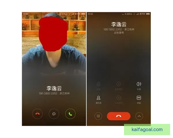 2026世界杯夺冠赔率最新解析及各强队胜算全面评估