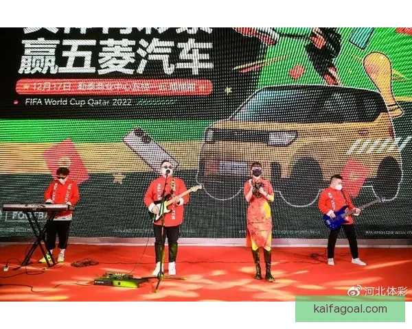 世界杯竞猜充值优惠活动全面开启参与即享豪礼和丰厚奖励 世界杯竞猜充值优惠活动全面开启参与即享豪礼和丰厚奖励