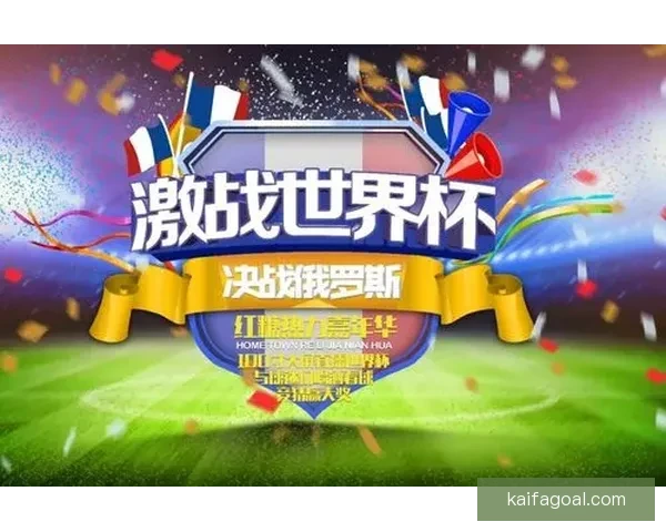 体育竞猜平台深度解析赛事数据策略与用户体验全面升级趋势探索
